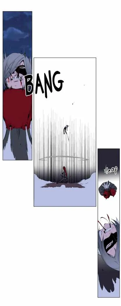 Noblesse Capítulo 226 en Línea - página 15