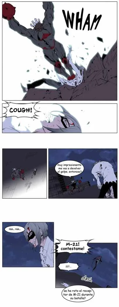 Noblesse Capítulo 226 en Línea - página 17