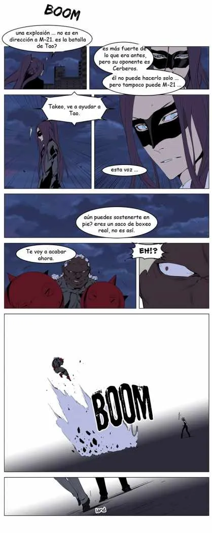 Noblesse Capítulo 226 en Línea - página 18