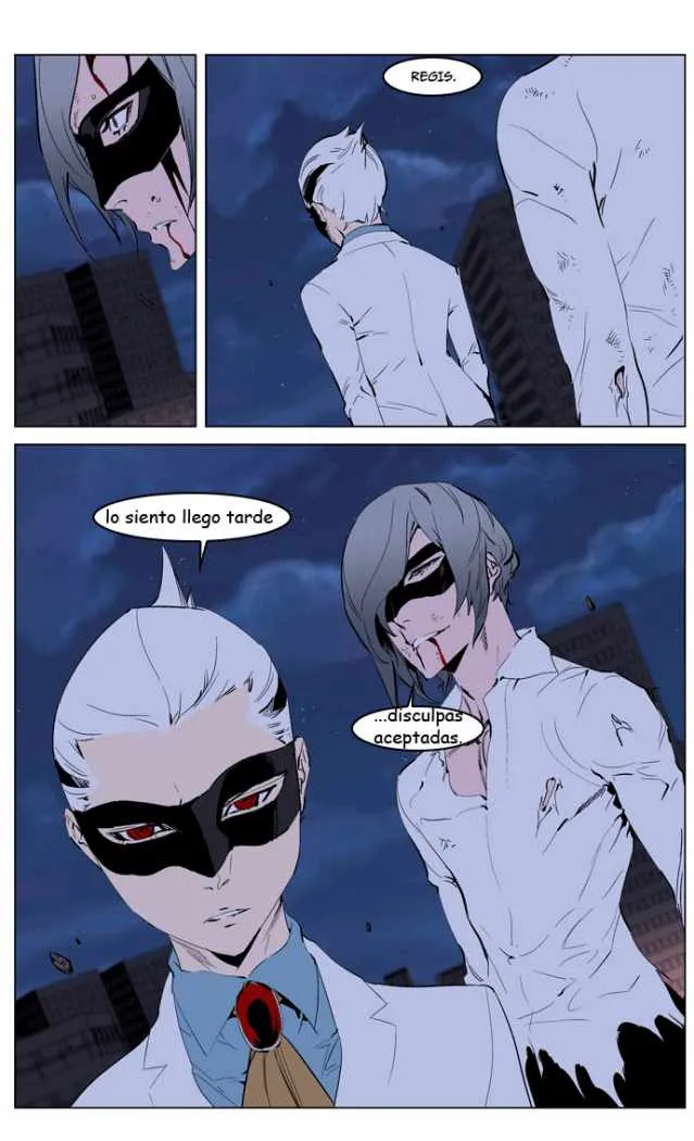 Noblesse Capítulo 226 en Línea - página 19