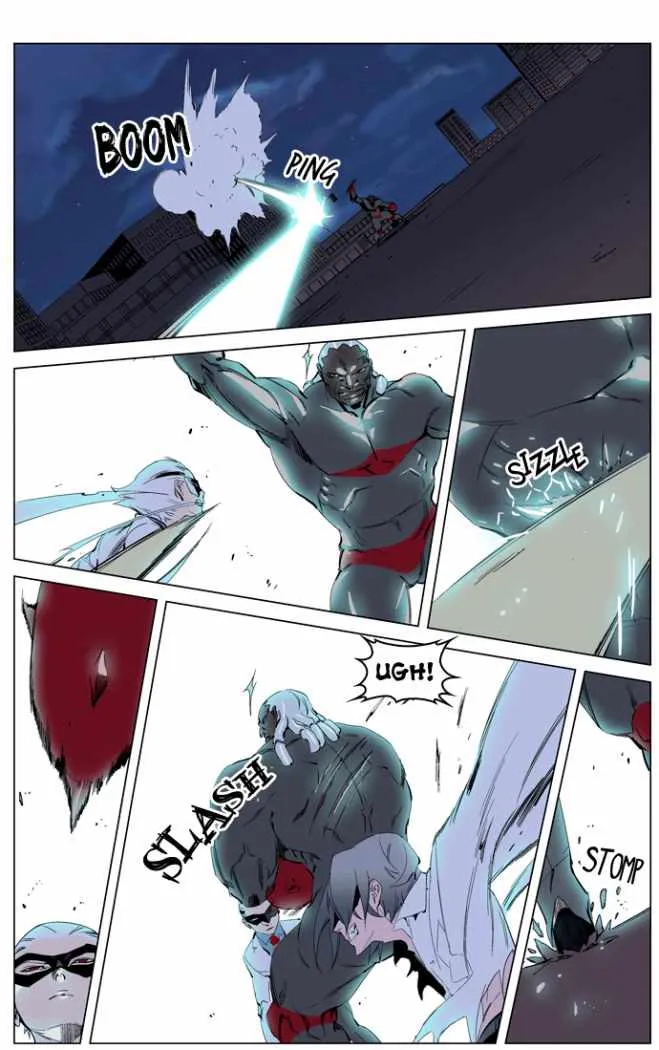 Noblesse Capítulo 227 en Línea - página 7