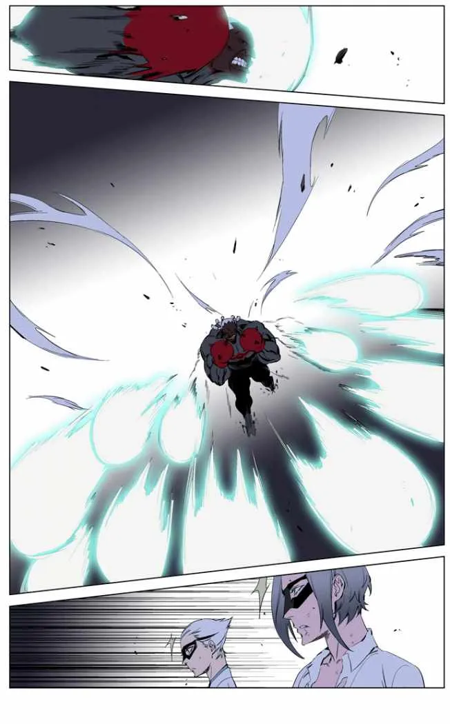 Noblesse Capítulo 227 en Línea - página 15