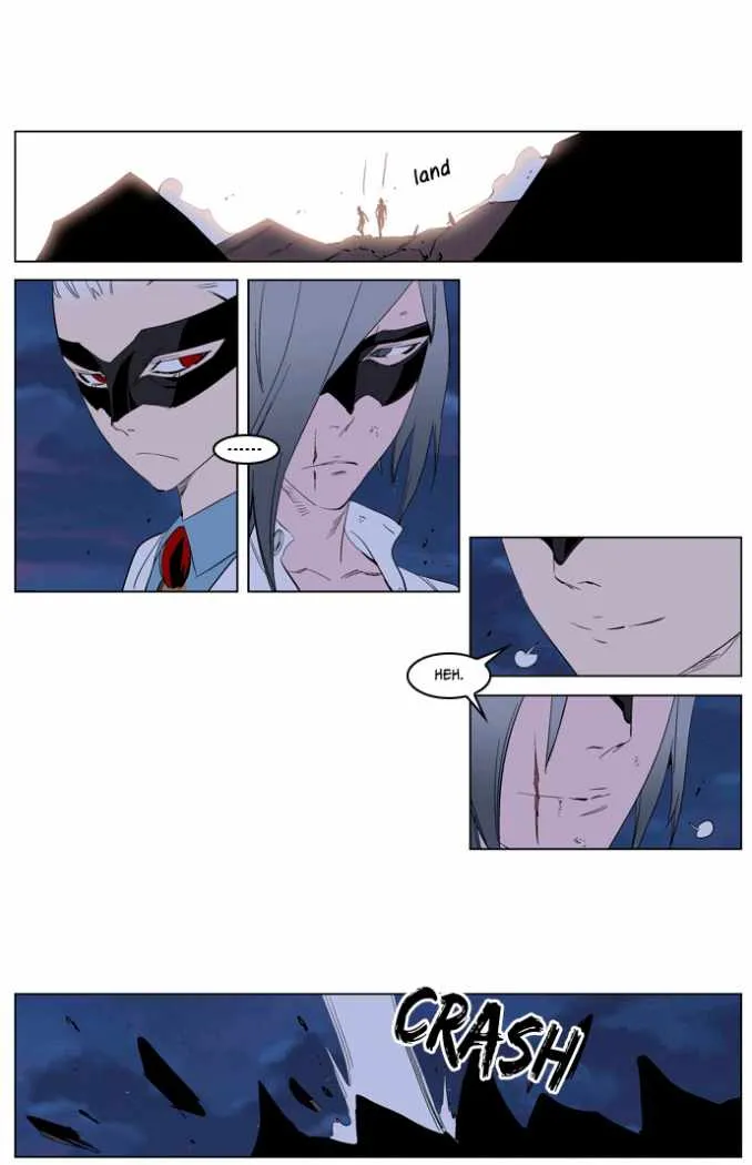 Noblesse Capítulo 227 en Línea - página 18