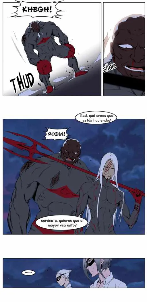 Noblesse Capítulo 227 en Línea - página 19