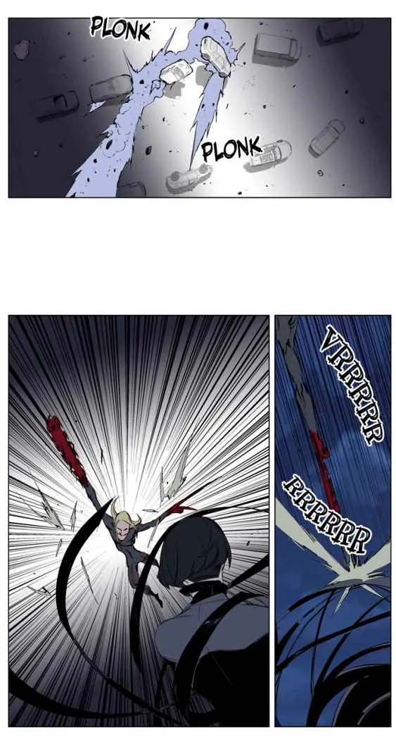 Noblesse Capítulo 227 en Línea - página 23