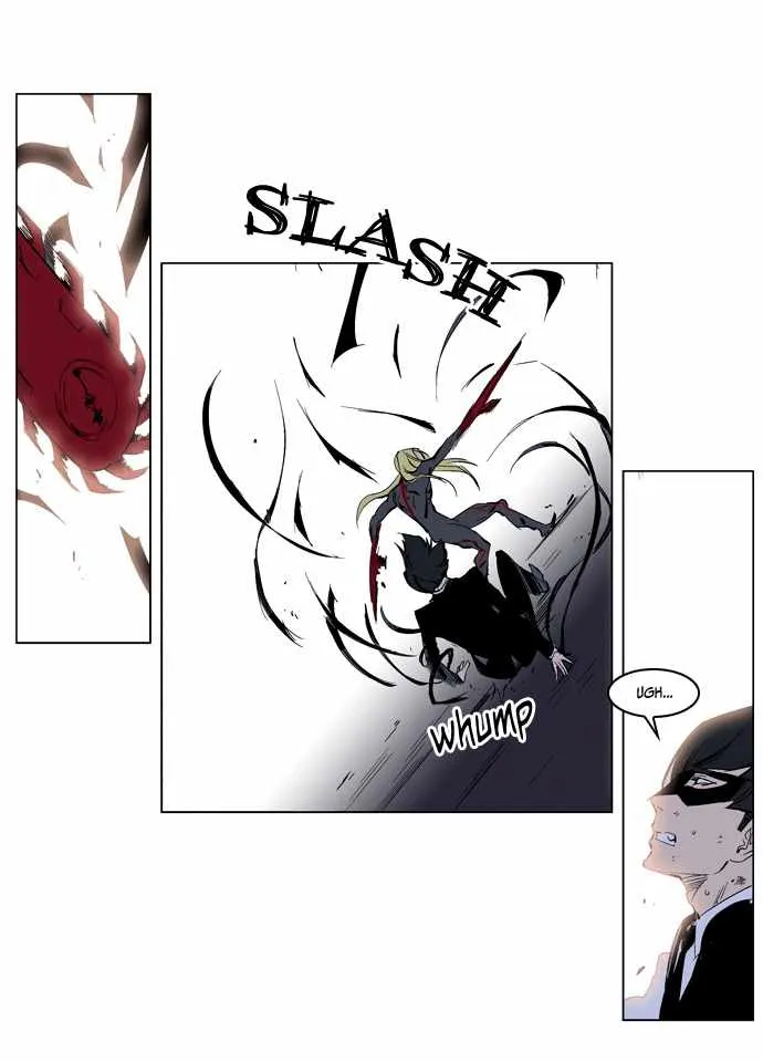 Noblesse Capítulo 227 en Línea - página 24