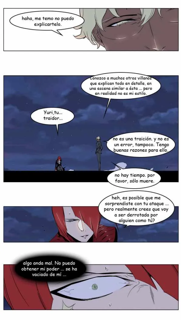 Noblesse Capítulo 227 en Línea - página 28