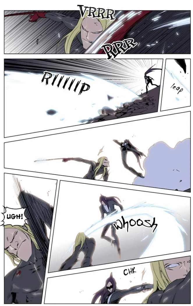 Noblesse Capítulo 228 en Línea - página 2