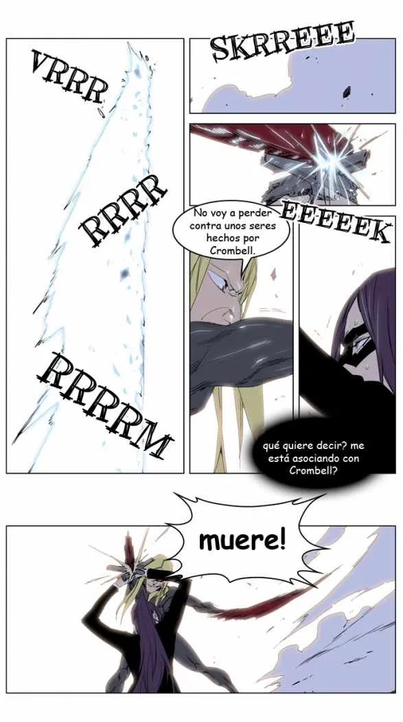 Noblesse Capítulo 228 en Línea - página 5