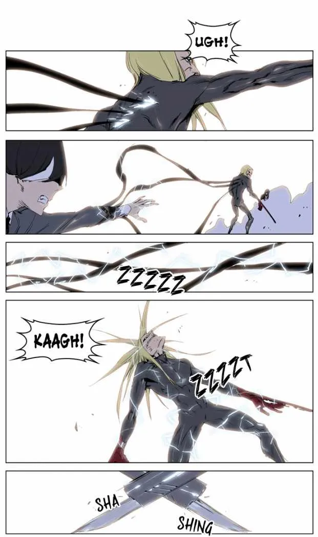 Noblesse Capítulo 228 en Línea - página 6