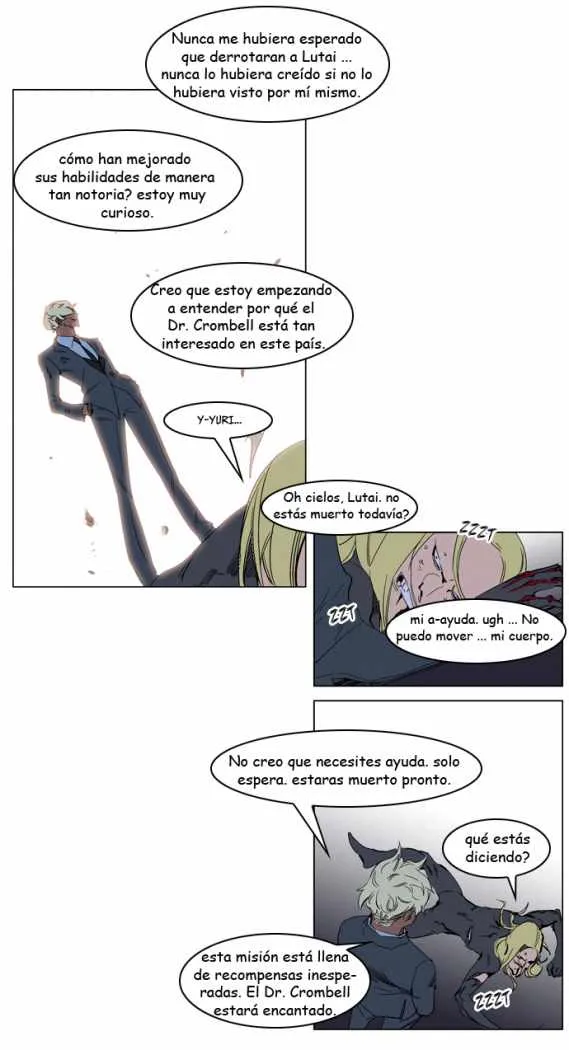 Noblesse Capítulo 228 en Línea - página 14