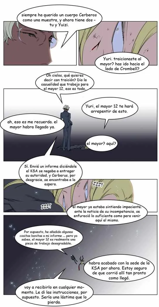 Noblesse Capítulo 228 en Línea - página 15