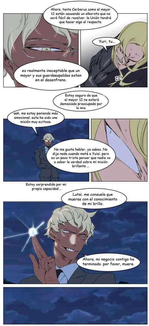 Noblesse Capítulo 228 en Línea - página 16