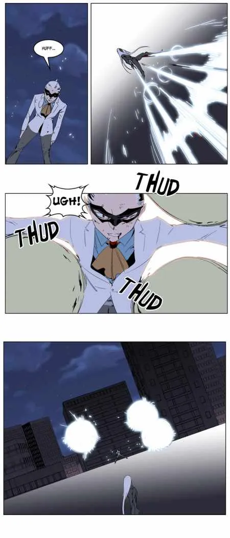 Noblesse Capítulo 228 en Línea - página 17