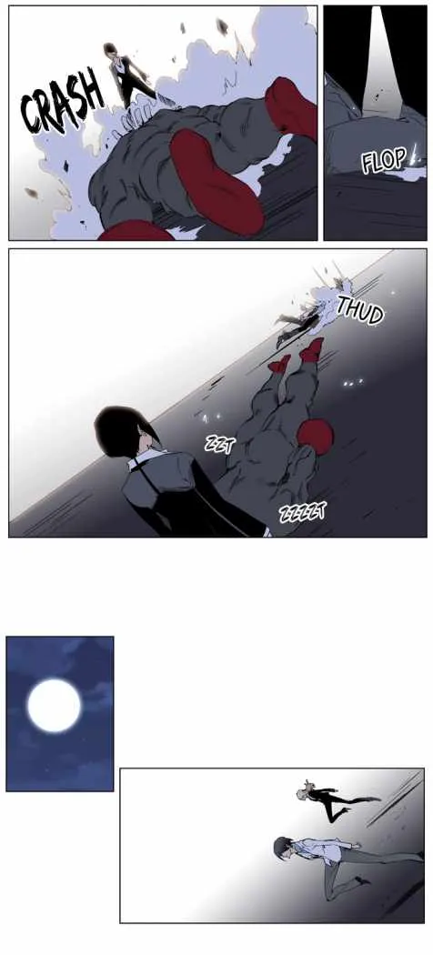 Noblesse Capítulo 228 en Línea - página 24