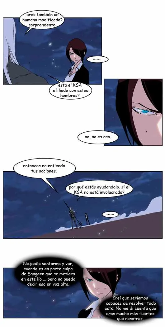 Noblesse Capítulo 229 en Línea - página 3
