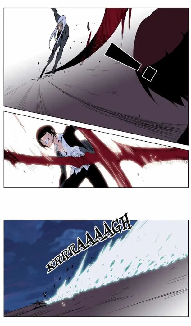 Noblesse Capítulo 229 en Línea - página 5