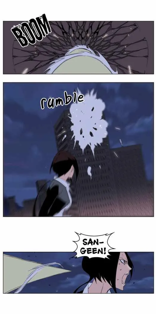 Noblesse Capítulo 229 en Línea - página 13