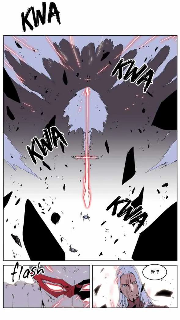 Noblesse Capítulo 229 en Línea - página 17