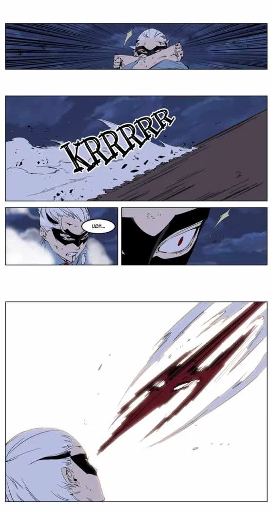 Noblesse Capítulo 229 en Línea - página 20