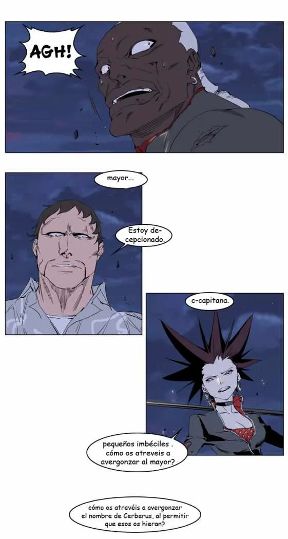 Noblesse Capítulo 229 en Línea - página 22