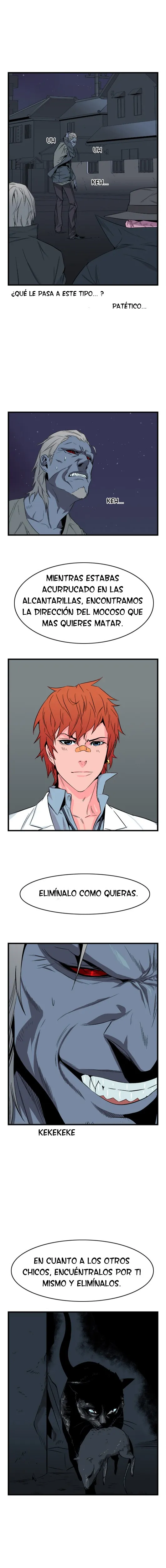 Noblesse Capítulo 23 en Línea - página 2