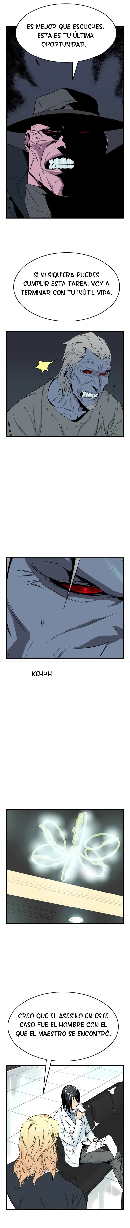 Noblesse Capítulo 23 en Línea - página 3