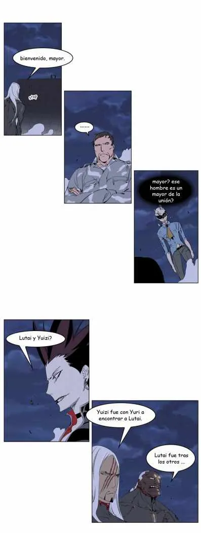 Noblesse Capítulo 230 en Línea - página 1