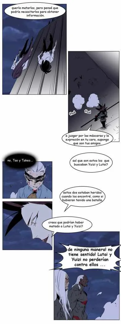 Noblesse Capítulo 230 en Línea - página 3