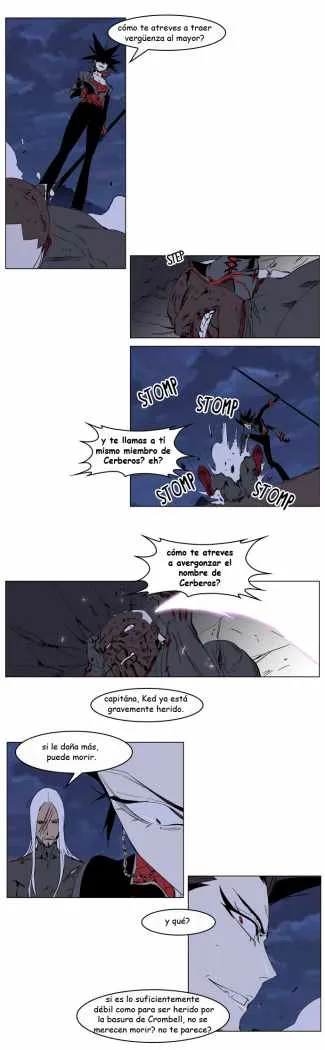 Noblesse Capítulo 230 en Línea - página 7