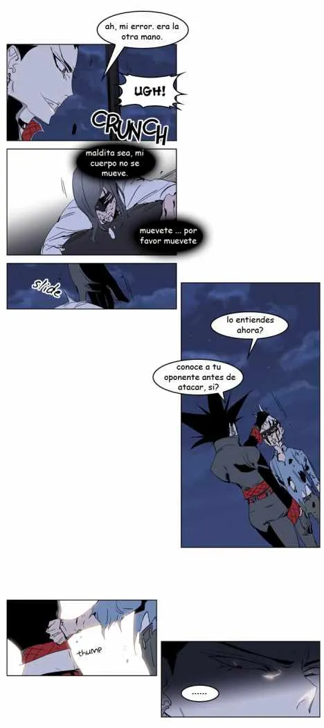 Noblesse Capítulo 230 en Línea - página 14