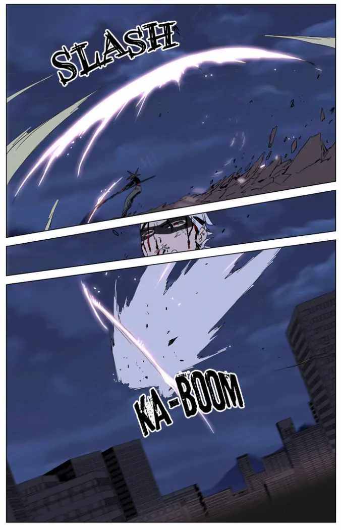 Noblesse Capítulo 230 en Línea - página 17