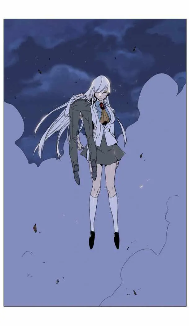 Noblesse Capítulo 230 en Línea - página 19