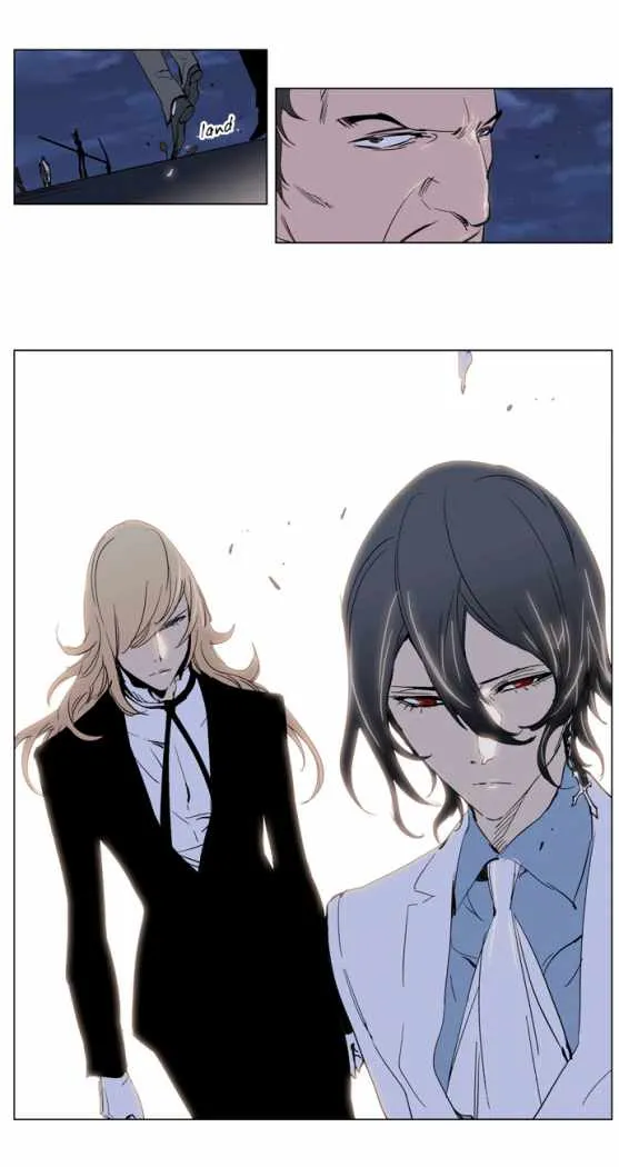 Noblesse Capítulo 230 en Línea - página 20