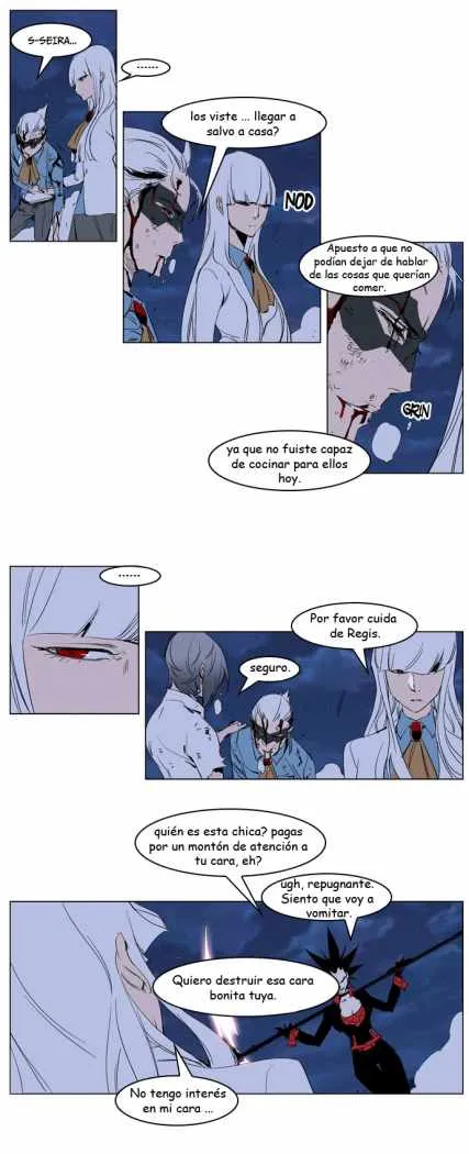 Noblesse Capítulo 231 en Línea - página 3