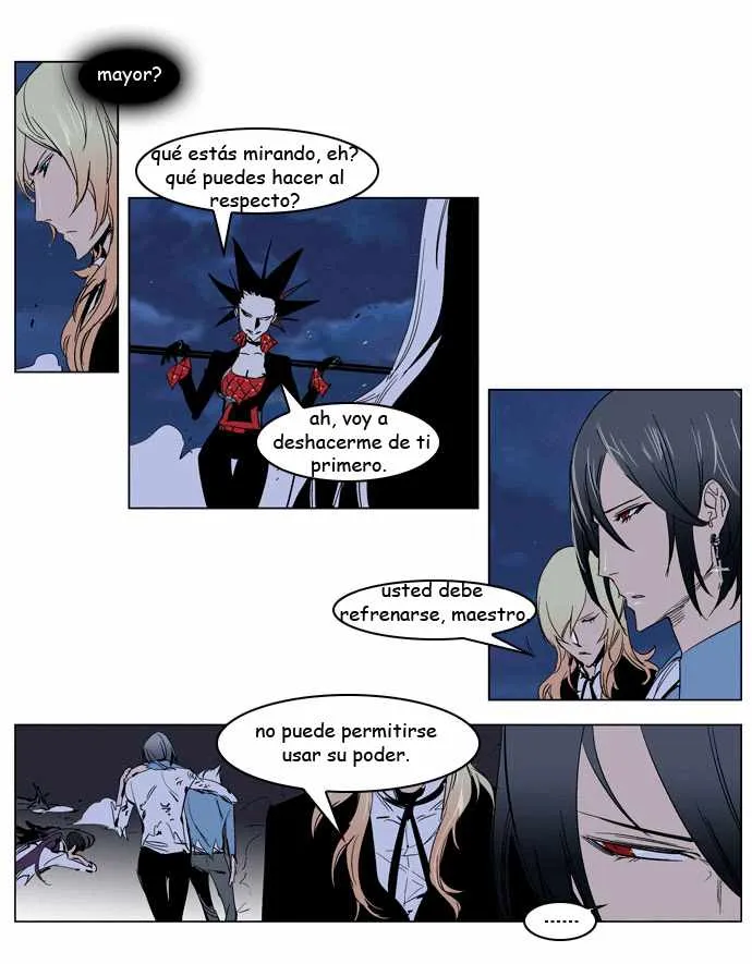 Noblesse Capítulo 231 en Línea - página 5