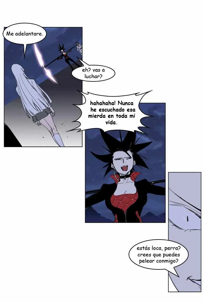 Noblesse Capítulo 231 en Línea - página 6