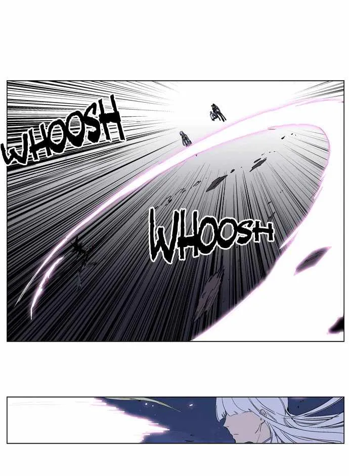 Noblesse Capítulo 231 en Línea - página 7