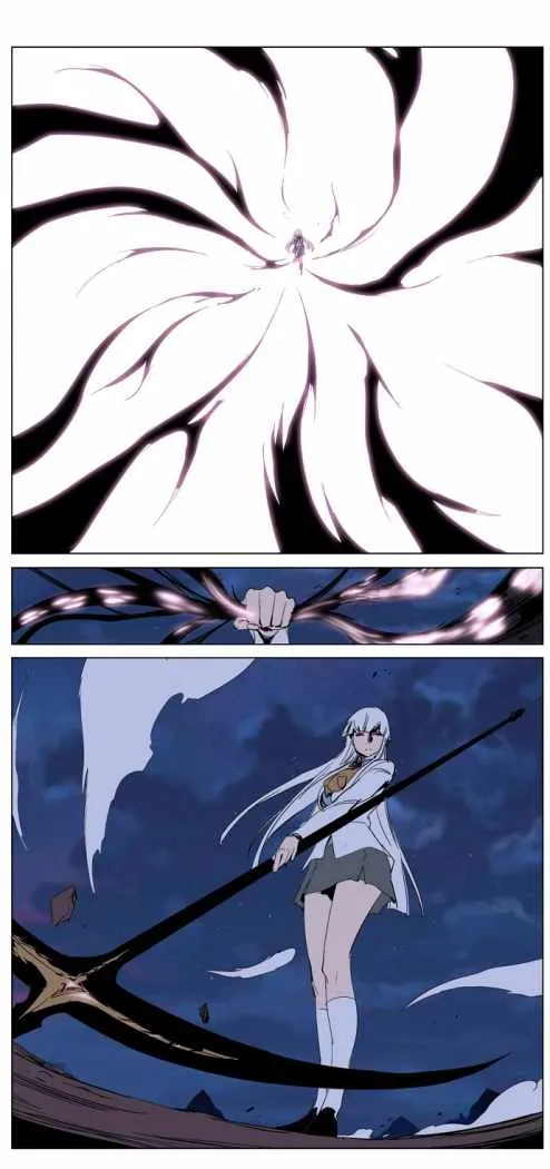 Noblesse Capítulo 231 en Línea - página 11