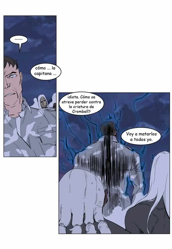 Noblesse Capítulo 231 en Línea - página 17