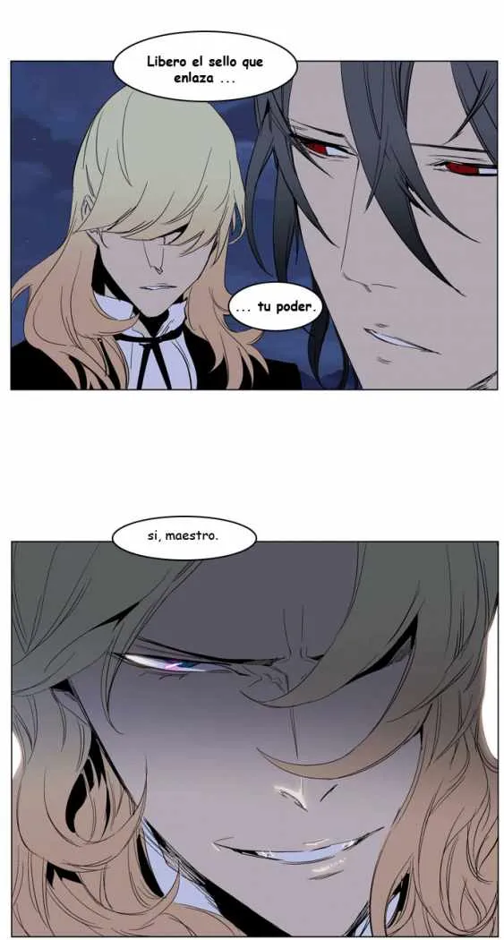 Noblesse Capítulo 231 en Línea - página 19