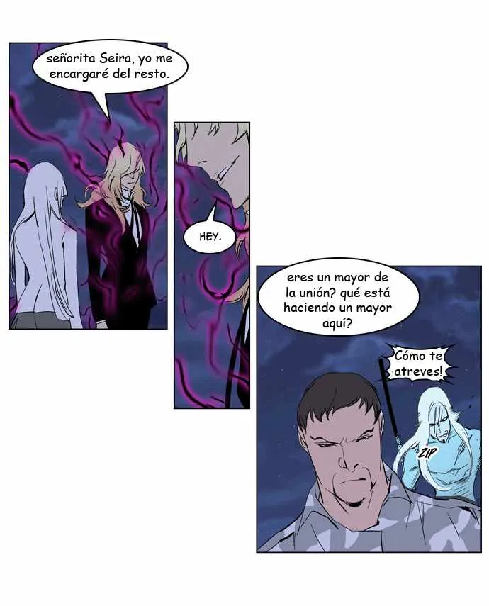Noblesse Capítulo 231 en Línea - página 21