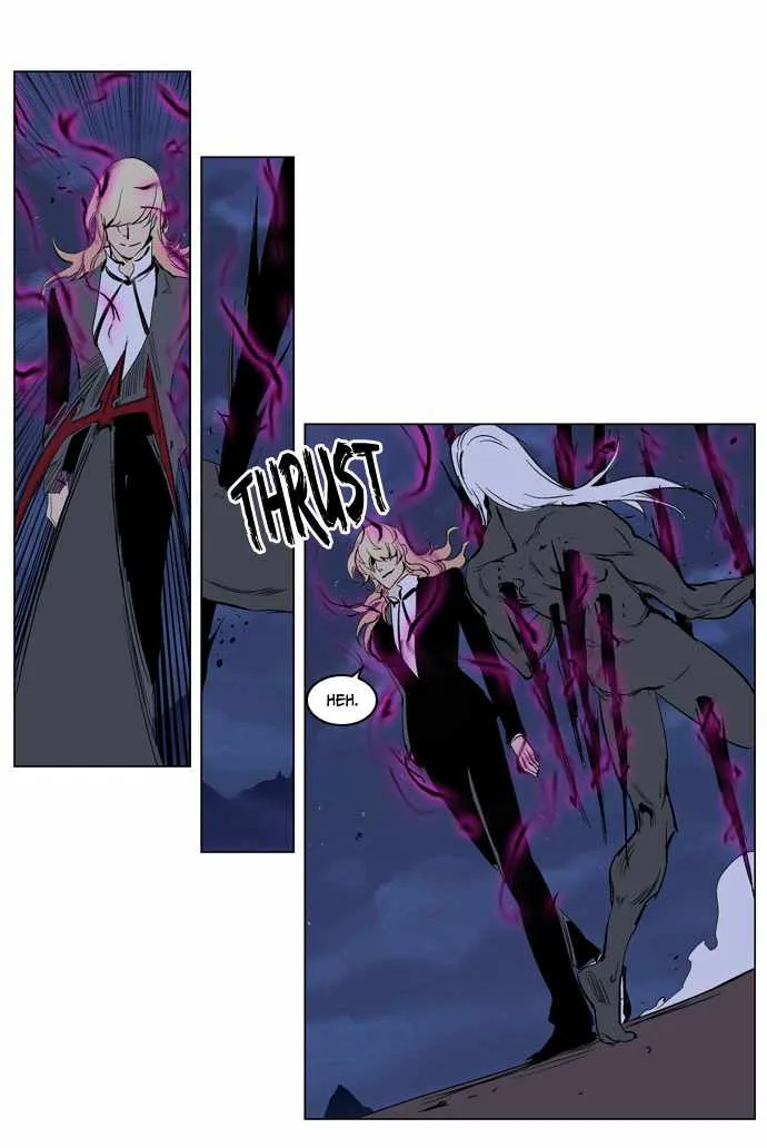 Noblesse Capítulo 231 en Línea - página 22