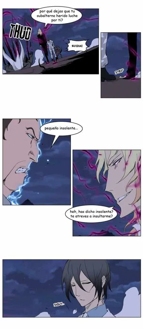 Noblesse Capítulo 231 en Línea - página 23