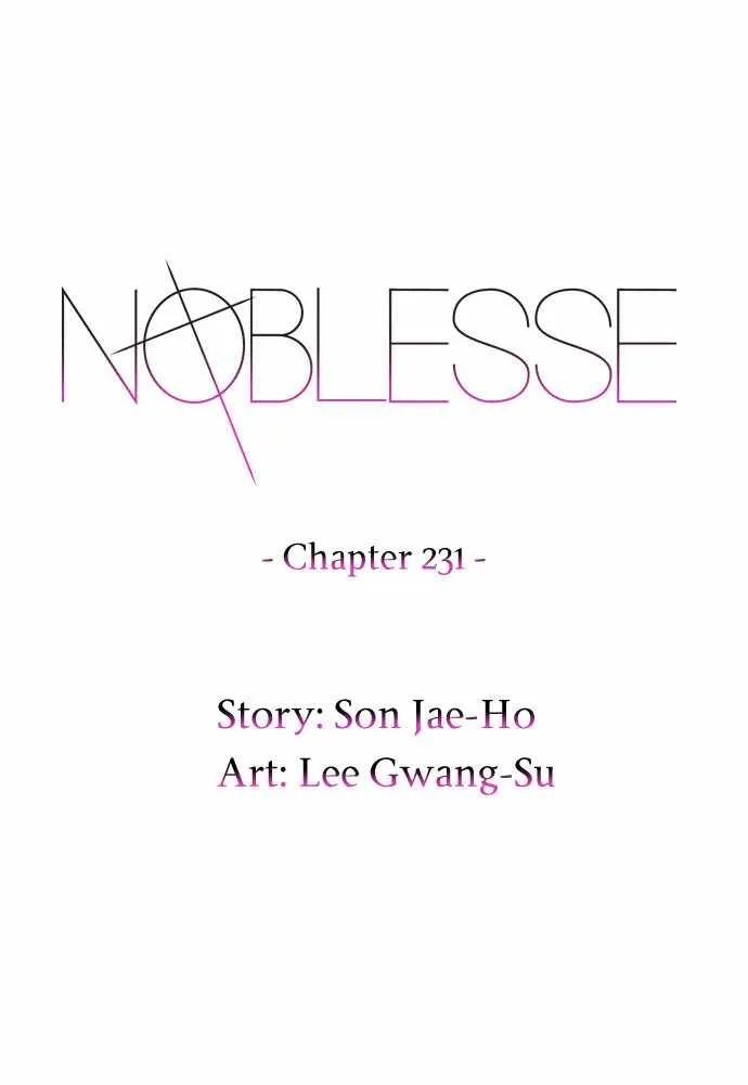 Noblesse Capítulo 231 en Línea - página 24