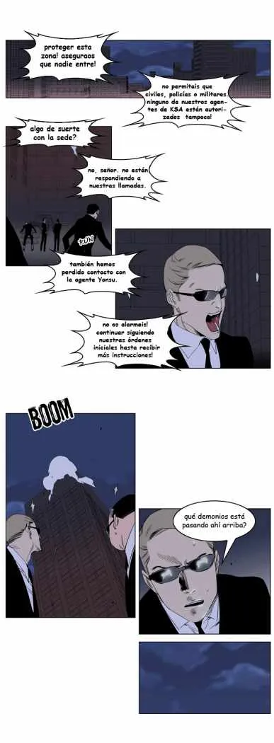 Noblesse Capítulo 232 en Línea - página 1
