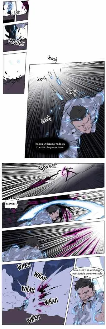 Noblesse Capítulo 232 en Línea - página 5