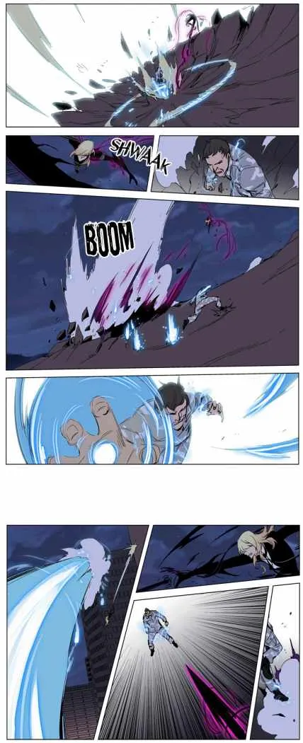 Noblesse Capítulo 232 en Línea - página 8