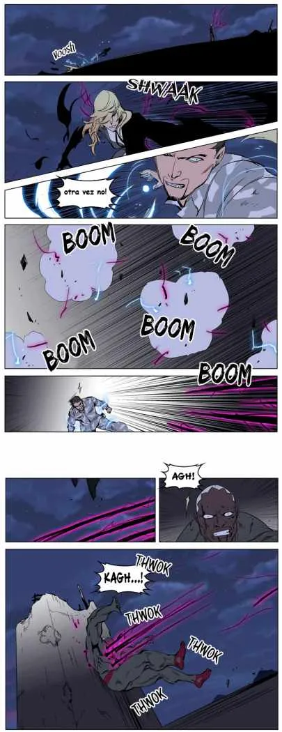 Noblesse Capítulo 232 en Línea - página 13