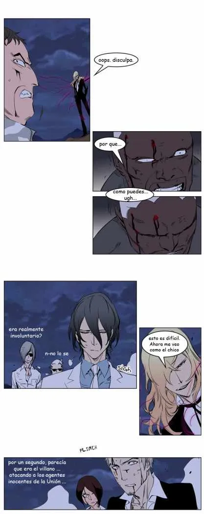Noblesse Capítulo 232 en Línea - página 14